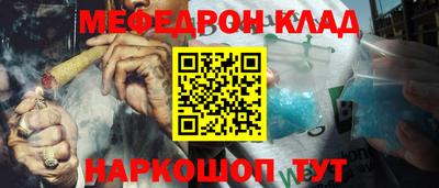 кокс Тулун