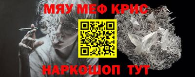 кокс Тулун