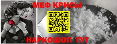 мет Тула