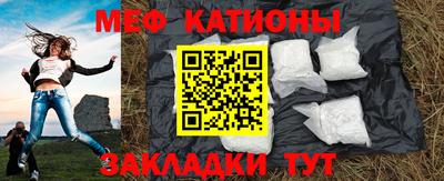 кокс Тулун