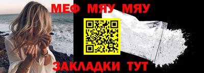 МДПВ Туймазы