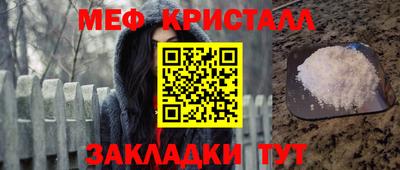 кокс Тулун