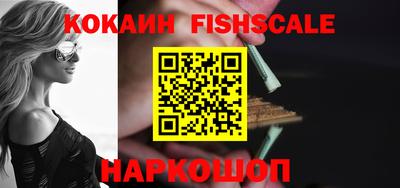 МДПВ Туймазы