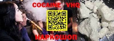 МДПВ Туймазы