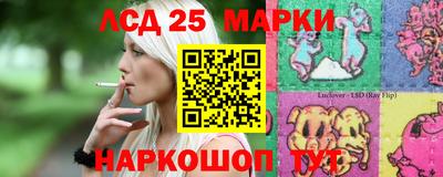 кокс Тулун