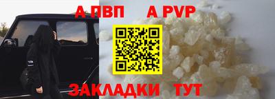 МДПВ Туймазы