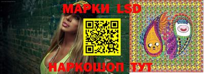 кокс Тулун