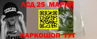 кокс Тулун