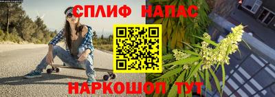 кокс Тулун