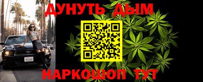 кокс Тулун