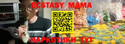 МДПВ Туймазы