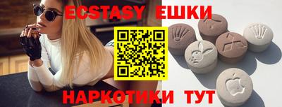 МДПВ Туймазы