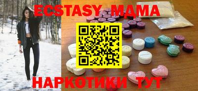 МДПВ Туймазы