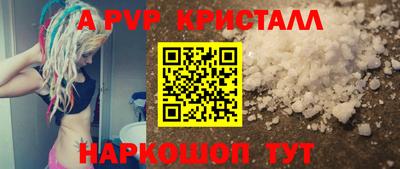 кокс Тулун