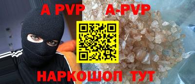 кокс Тулун