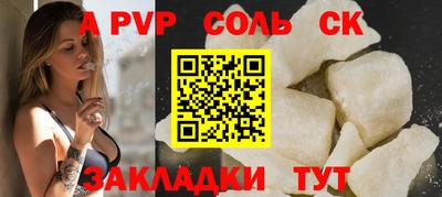 МДПВ Туймазы