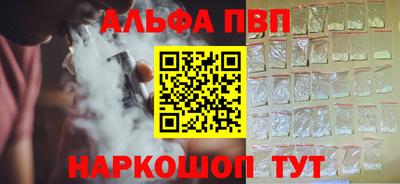 кокс Тулун