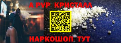 кокс Тулун