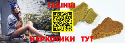 МДПВ Туймазы