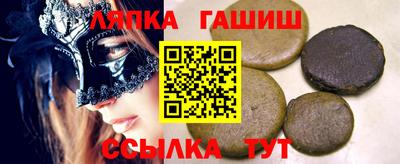 МДПВ Туймазы