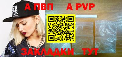 кокс Тулун