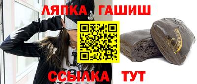МДПВ Туймазы