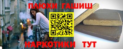 кокс Тулун
