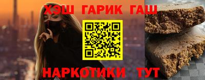 мет Тула