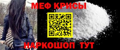 МДПВ Туймазы