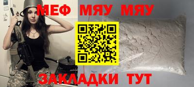 кокс Тулун