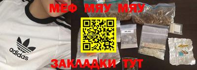 МДПВ Туймазы