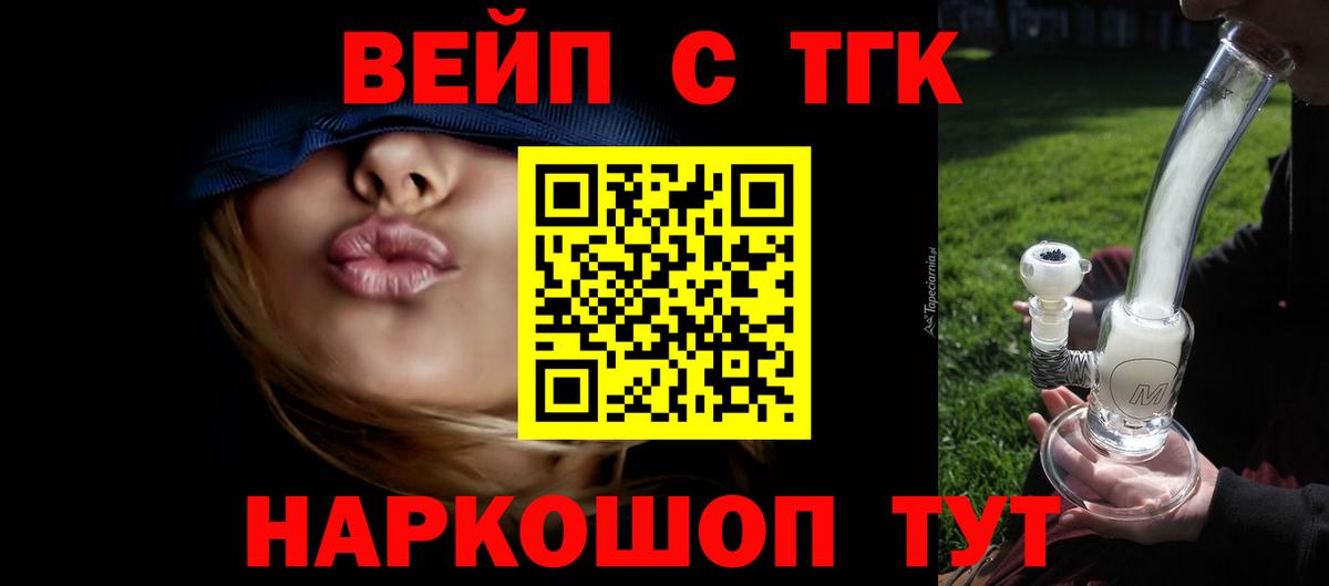 Галлюциногенные грибы Михайловка
